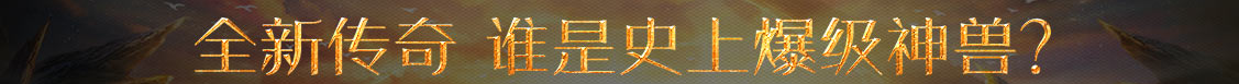 時代觀察